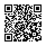 百盛商業去年淨虧損收窄至1.76億人幣