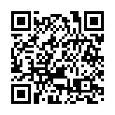 恒生去年總減值貸款升82% 梁永樂：主要涉及內地商業房企