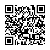 本港1月通脹升1.2%低預期 電費升幅收窄蔬菜價格下降