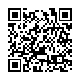 深圳打造智能網聯汽車高質量發展先行示範城市