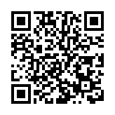 歐盟公布對俄制裁提議 涉個人、銀行和烏東地區進出口