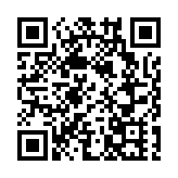 香港道教聯合會感謝中央援港抗疫 籲各界同心抗疫