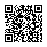 保障港「菜籃子」「果籃子」供應 深海關「7×24」響應企業申報