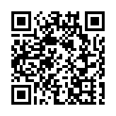 滙控去年稅前利潤升1.15倍 疫情影響港財富管理業務