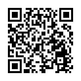 財政部：今年將實施更大規模減稅降費