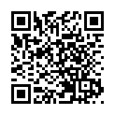 日韓爭議島嶼風波再起 日本舉行活動韓國強烈抗議