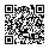 教育部：部署春季學期教育系統疫情防控工作