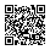 內地專家組到訪東區醫院 了解重症患者收治情況