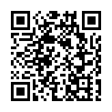 内地四季度公募排名出爐 易方達萬億規模領跑