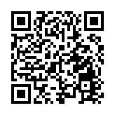 江蘇「豐縣生育八孩女子」事件調查結果公布