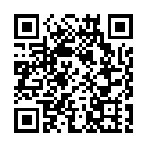 國民黨宜蘭縣長林姿妙涉弊案遭羈押