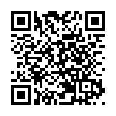 元朗朗屏邨發生謀殺案 一婦人當場死亡