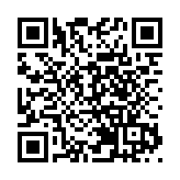 【財政預算案】今年再發行45億美元等值綠色債券