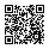 【財政預算案】撥100億拓生命健康科研 大灣區投資基金加強區內連繫