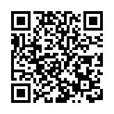 【財政預算案】政府擬向大型跨國企業徵收補足稅 料每年多收150億元
