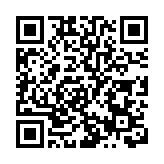 陳肇始：醫管局已按專家意見採購兩款新冠口服藥