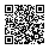 日本駐華使館一名外交人員從事與其身份不符活動  被調查詢問