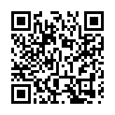 葉常春：疫情助推中醫在港早日全面普及