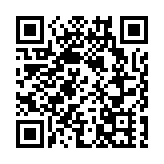 沙田恆峰樓完成強檢 發現160宗初陽及15宗不確定個案