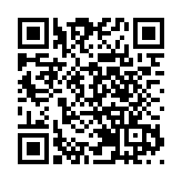 六旬女子元朗遭襲擊致死 警拘1男子改列謀殺案