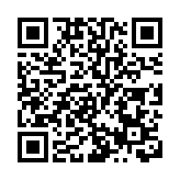 中國海軍艦艇編隊完成赴湯加運送救災物資任務返航