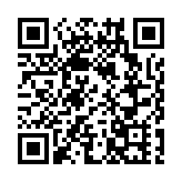 中華出入口商會：感謝中央支持 讓市民生命安全得到保障