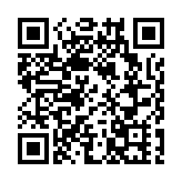 台灣23日新增56例新冠肺炎確診病例