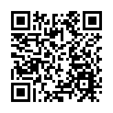 東京今增14567宗確診 德仁稱相互支持可克服困難