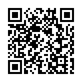 海關3年共120次行動 檢逾3800件含四氫大麻酚產品