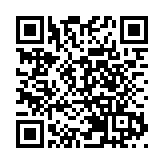 林鄭月娥：新財政預算案恰當及時 值得社會各界支持