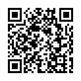 警隊預算增14.7%達逾266億元 5億將用於購置「特別用途車輛」