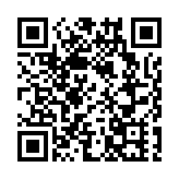 政協長春市第十四屆委員會一次會議閉幕 李龍熙當選政協主席