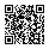 王子聯參加農安代表團分組審議：全力推進縣域經濟提檔升級