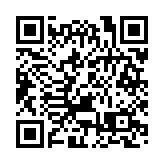 中遠海運開通供港物資水運專班 第三批225噸物資今抵港