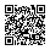 泰國簡化免檢旅遊計劃 入境第五天改為快速檢測