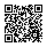 千億專款推動北都會發展