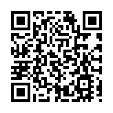行會非官守議員支持財案 指投資未來推動不同產業發展