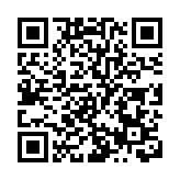 工商界讚新財政預算案紓解疫困穩中求進