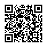 深圳23日新增9例確診  軌跡涉及福田羅湖南山