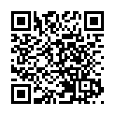 深圳福田深夜連發3次通告 劃定封控管控及防範區域