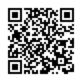 荃灣4歲男童及1男子家中昏迷送院 疑快速測試確診 