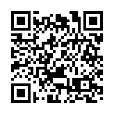 新中國唯一樓蘭考古報告「失蹤」35年後將面世