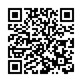 全國兩會將啟   多部門公布去年建議提案辦理「進度條」