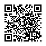 交通運輸部：網約車平台將公開計價規則