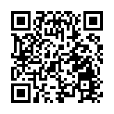 特斯拉四連跌 馬斯克身家一天縮水133億美元