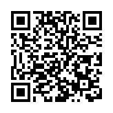 傳拜登不會向烏克蘭派兵 藍議員：還以為美國會為台灣打仗嗎？