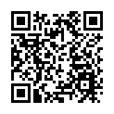 2021/22年度政府罰款收入23.5億 「禁聚令」等罰金7.8億