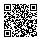 民調：島內過半民眾反對陳時中參選台北市長