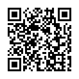 領展在旗下商場街市出入口增派人手 配合實施疫苗通行證