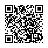 台股盤中暫守17800點 觀光股逆勢大漲  